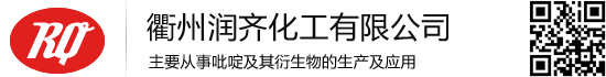 浙江華基生物技術有限公司